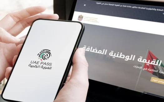 Tenant Credit Screening UAE
